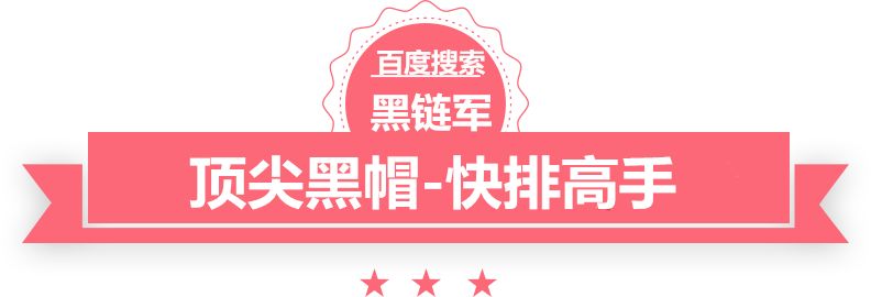 新澳门正版免费大全个性喜帖